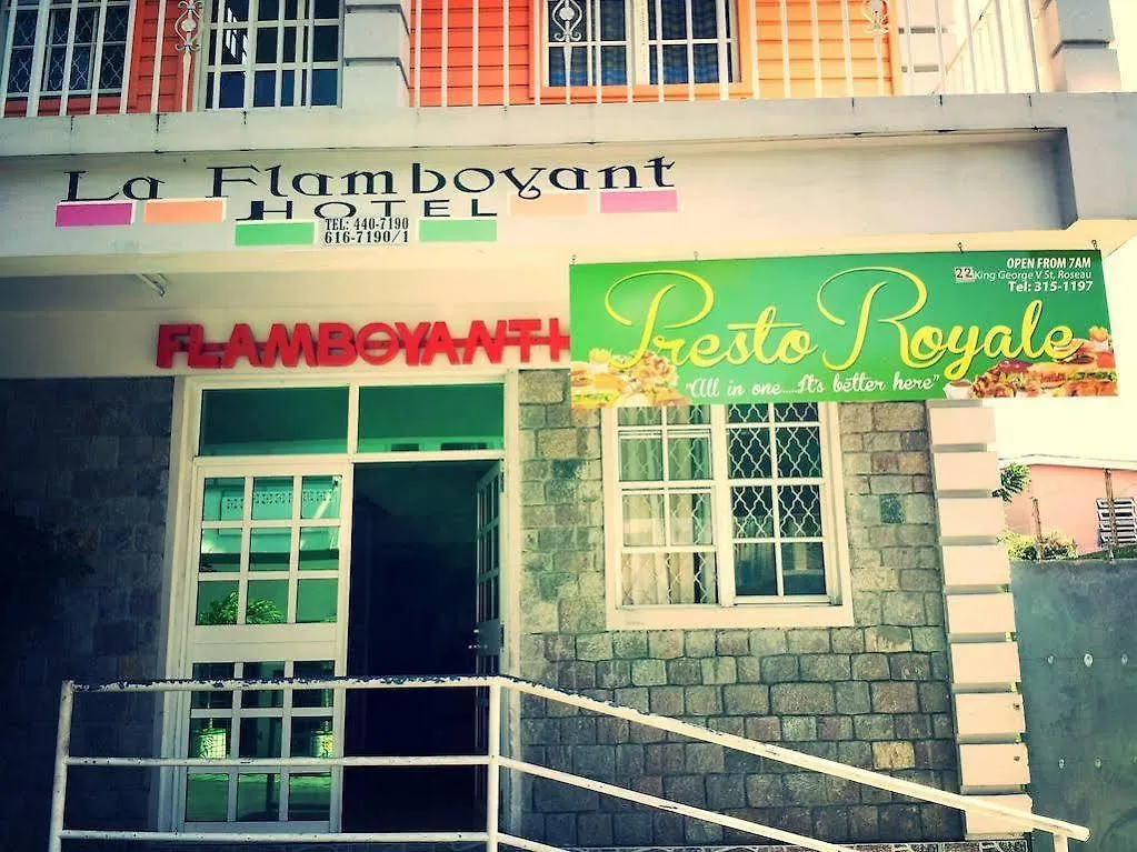 La Flamboyant Hotel Roseau 2*,  Dominique